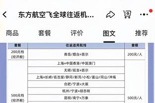 新利网页版截图2